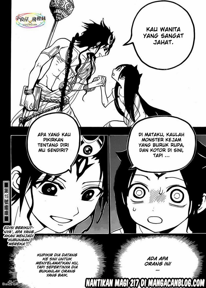 magi - Chapter: 216