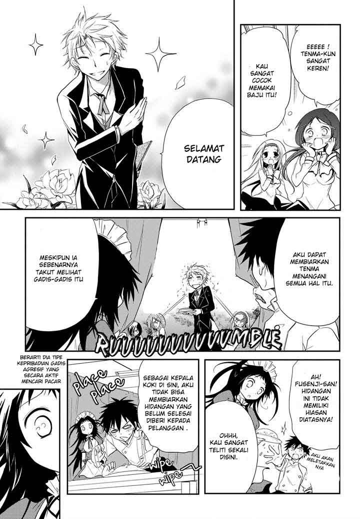 seishun-forget - Chapter: 10