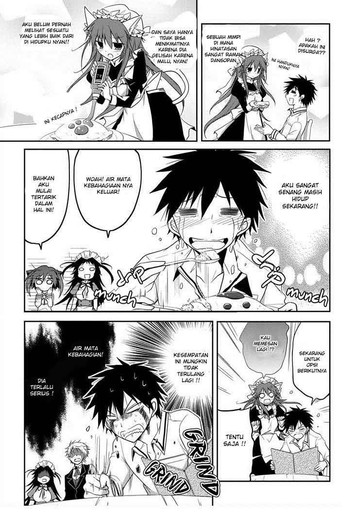 seishun-forget - Chapter: 10