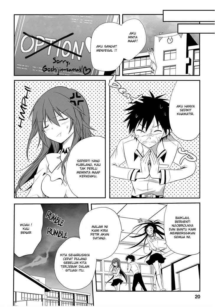 seishun-forget - Chapter: 10