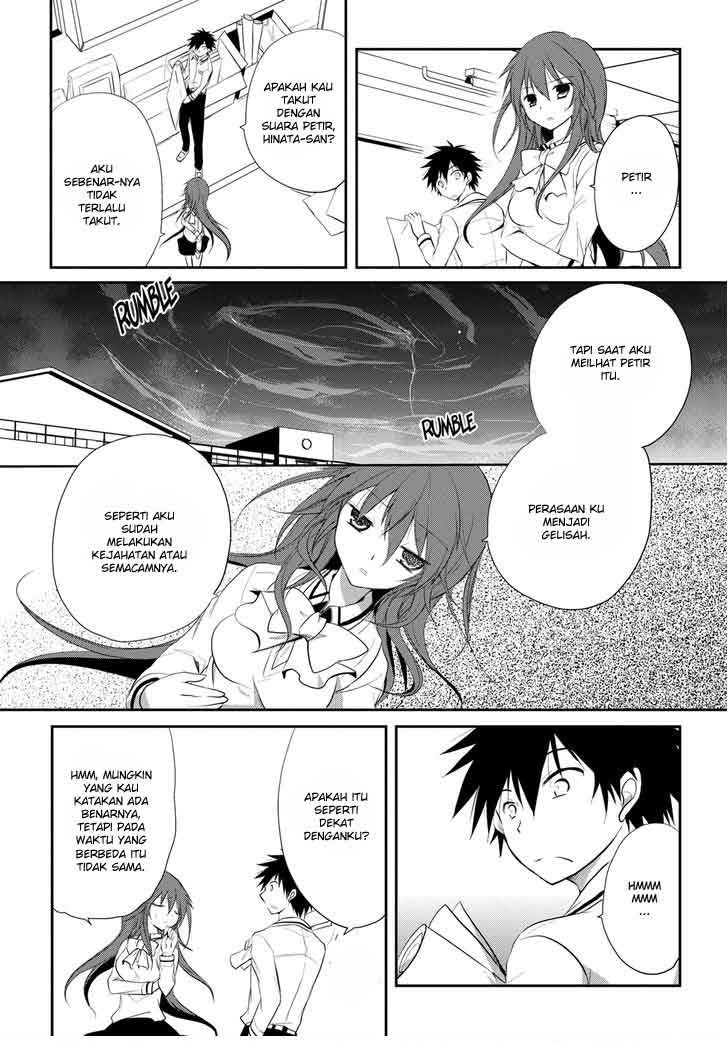 seishun-forget - Chapter: 10