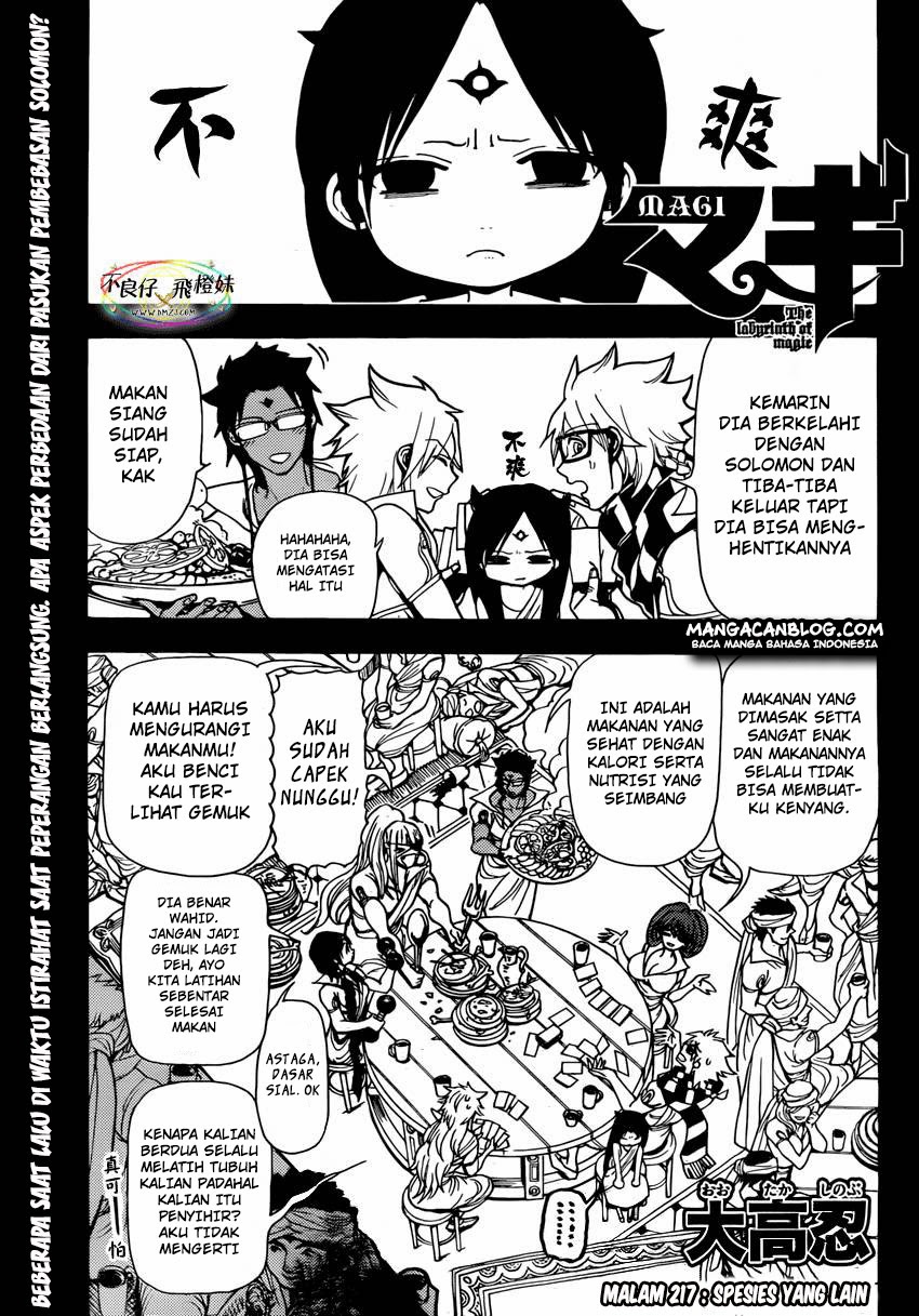 magi - Chapter: 217