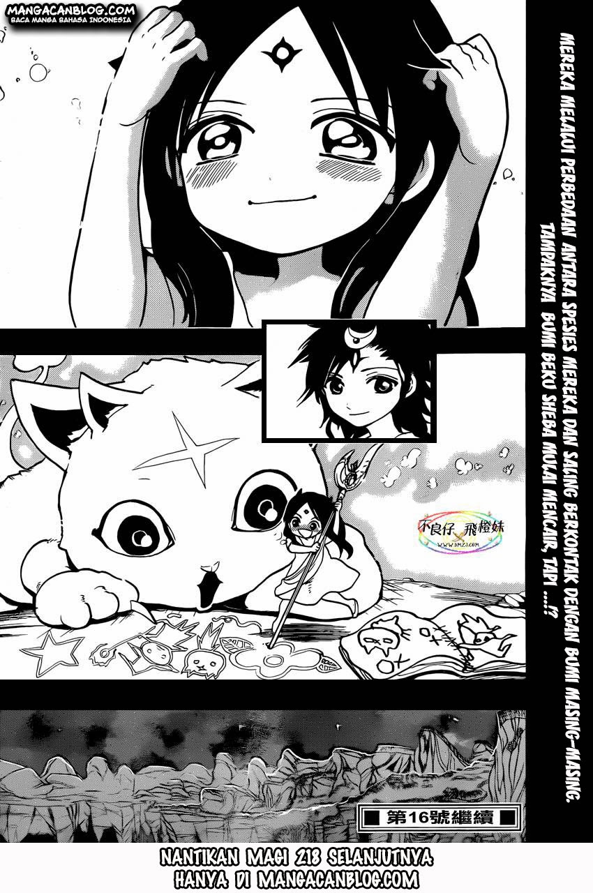 magi - Chapter: 217