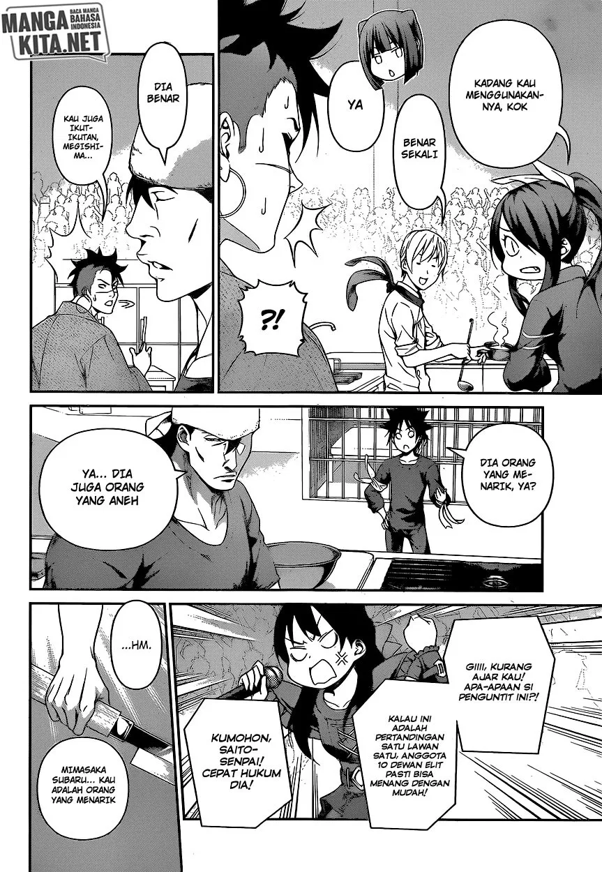 shokugeki-no-soma - Chapter: 225