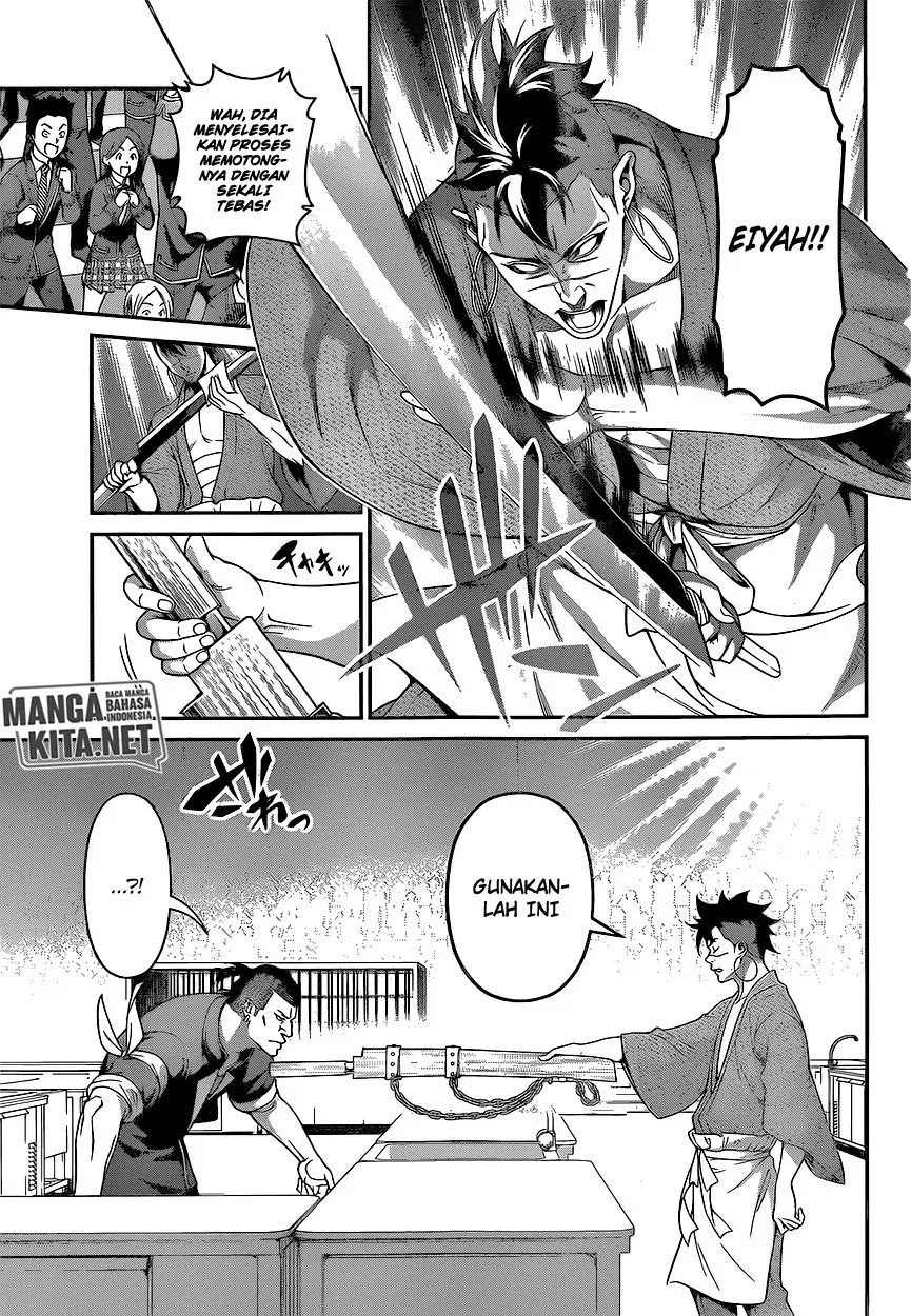 shokugeki-no-soma - Chapter: 225