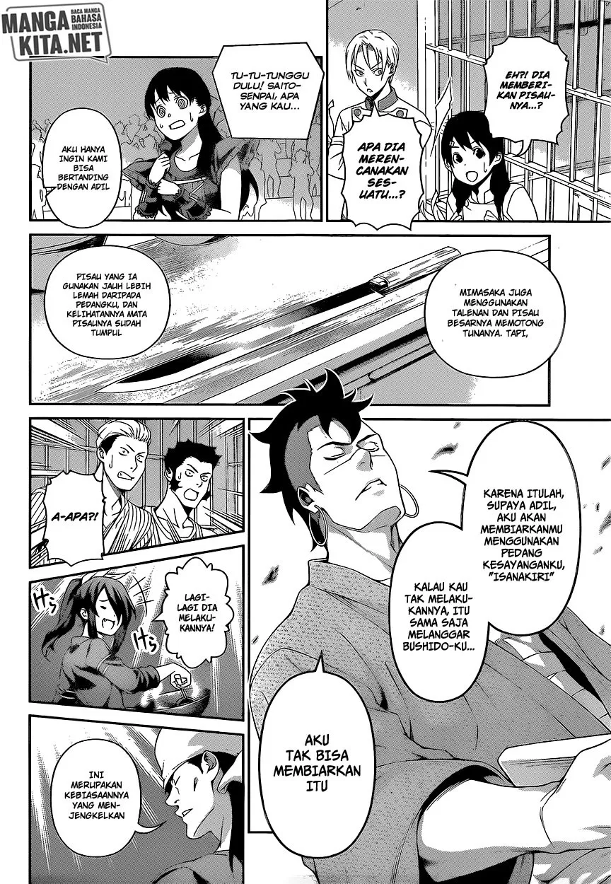 shokugeki-no-soma - Chapter: 225