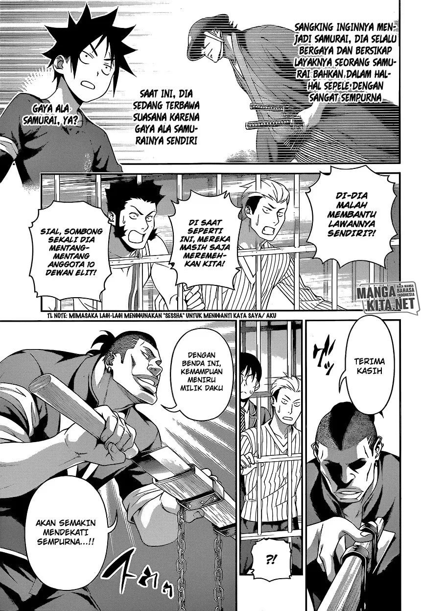 shokugeki-no-soma - Chapter: 225