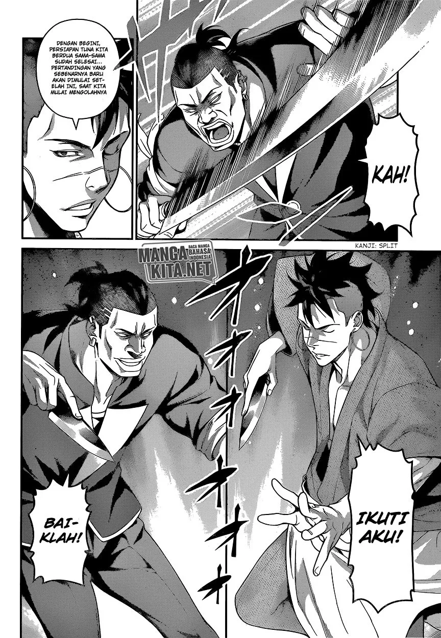 shokugeki-no-soma - Chapter: 225