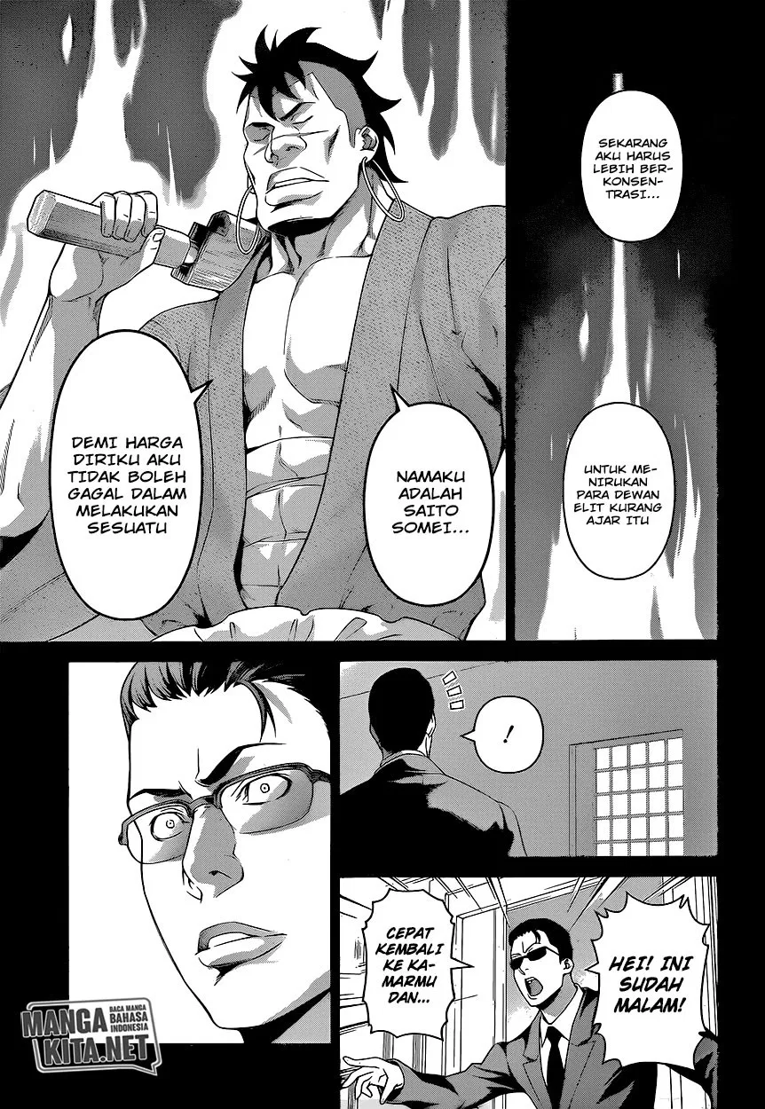 shokugeki-no-soma - Chapter: 225