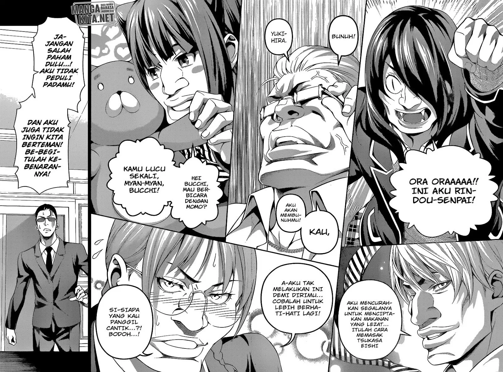 shokugeki-no-soma - Chapter: 225