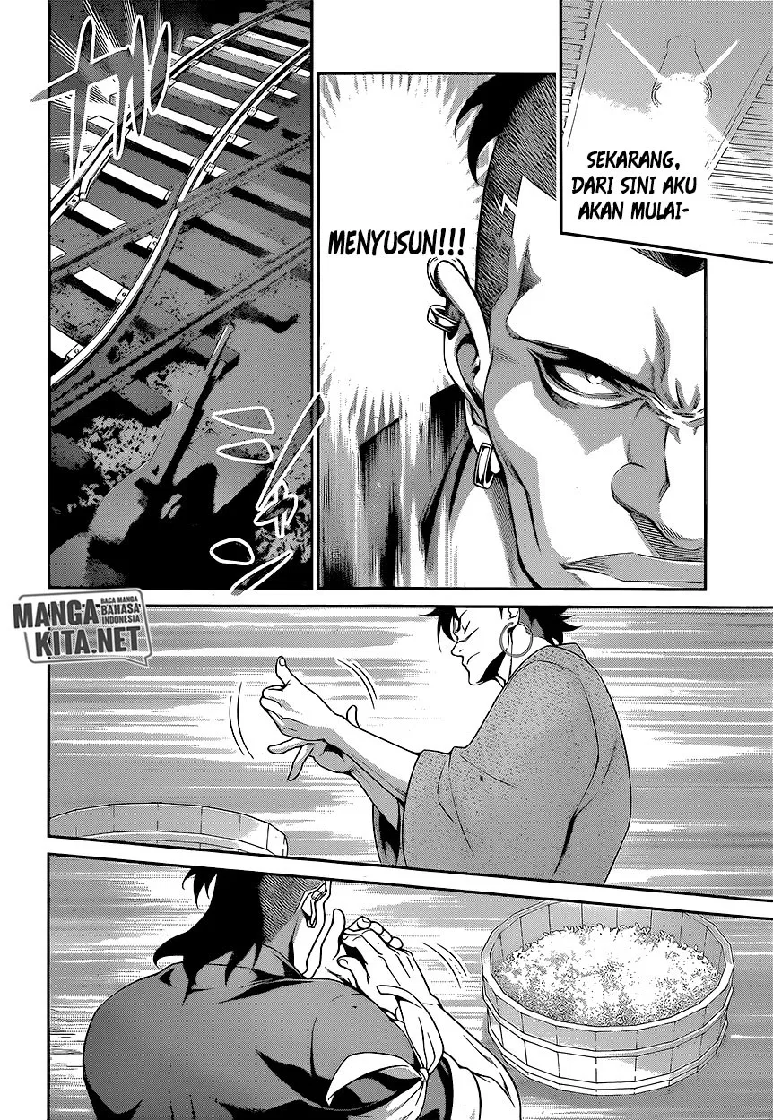 shokugeki-no-soma - Chapter: 225