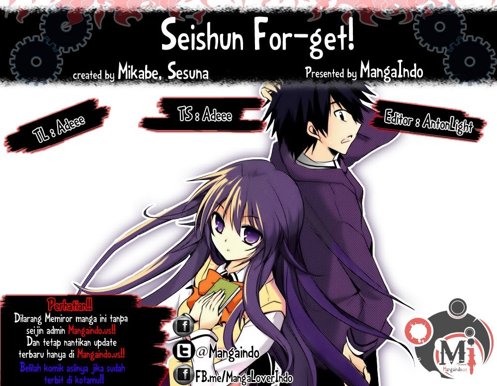 seishun-forget - Chapter: 11