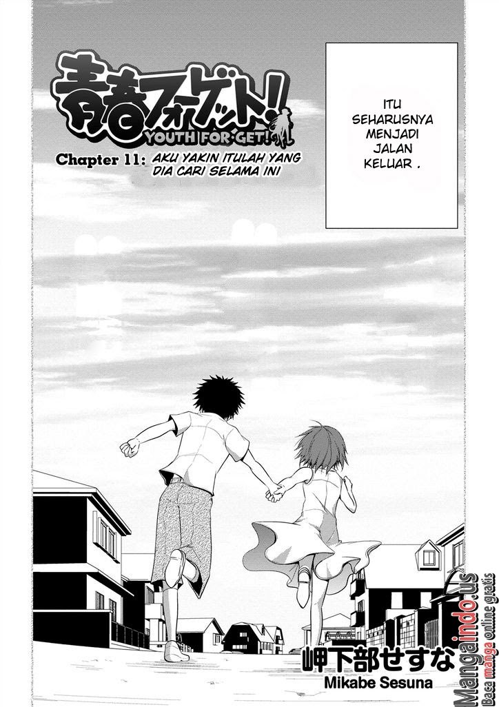 seishun-forget - Chapter: 11