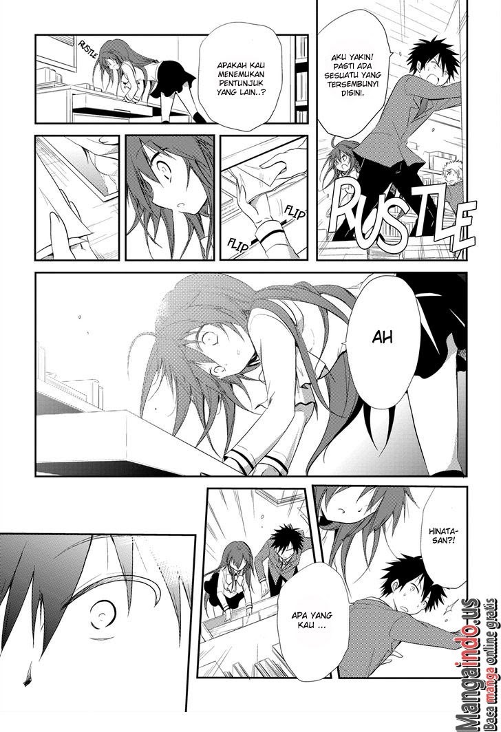 seishun-forget - Chapter: 11