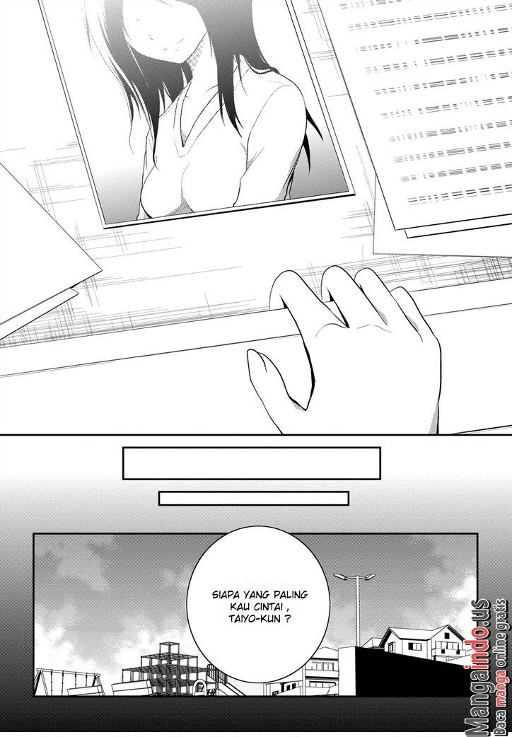 seishun-forget - Chapter: 11