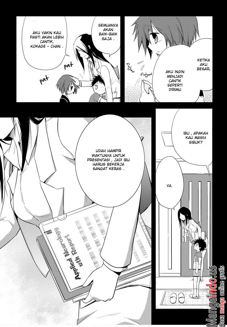 seishun-forget - Chapter: 11