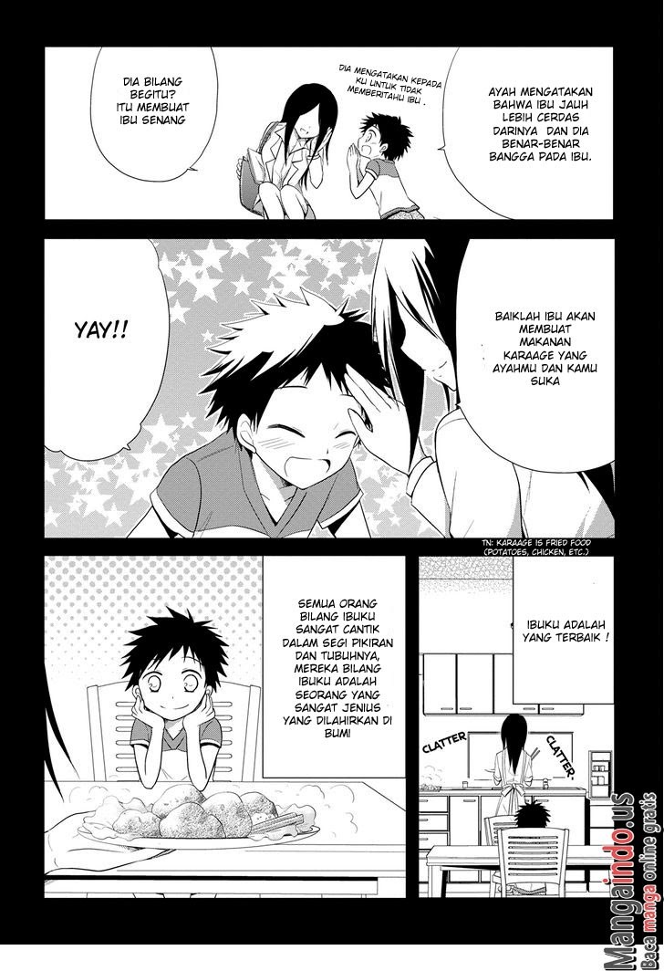 seishun-forget - Chapter: 11