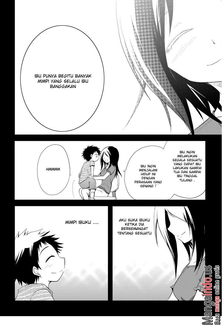 seishun-forget - Chapter: 11