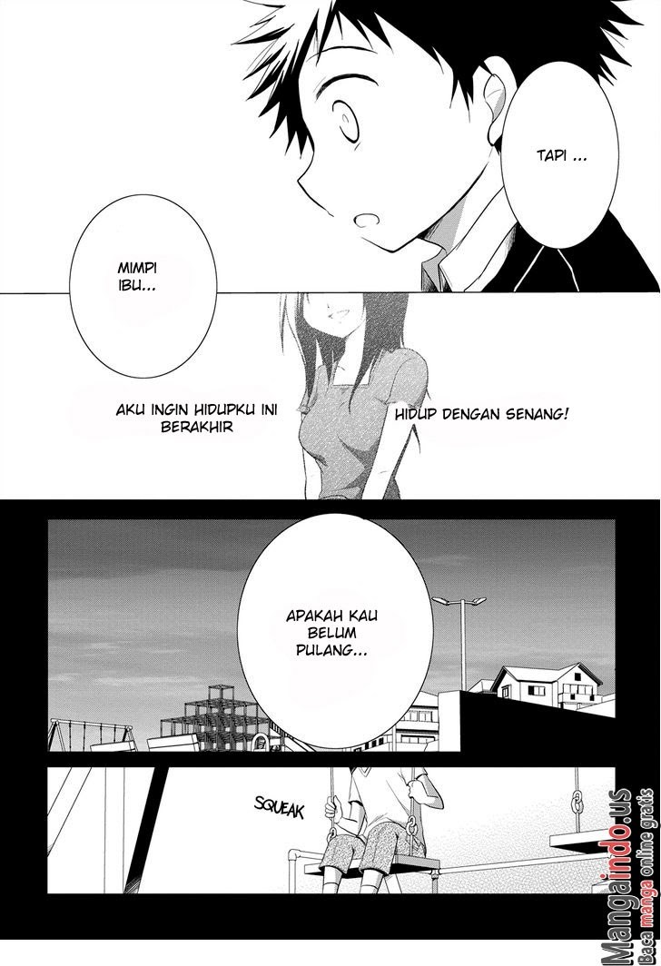 seishun-forget - Chapter: 11