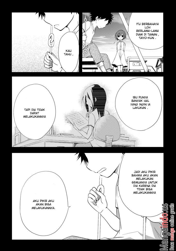 seishun-forget - Chapter: 11