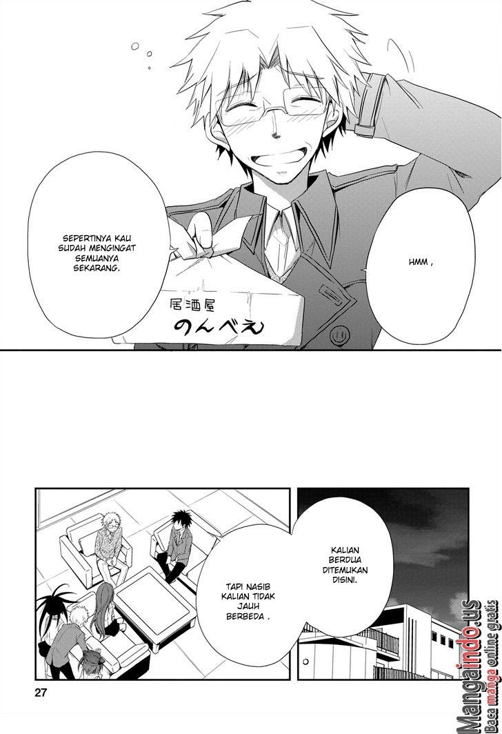 seishun-forget - Chapter: 11