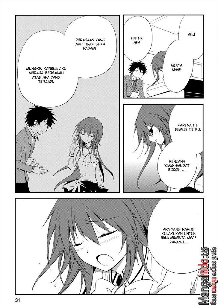 seishun-forget - Chapter: 11