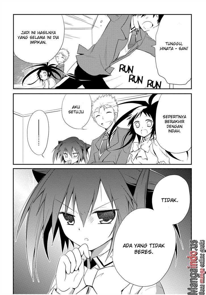 seishun-forget - Chapter: 11