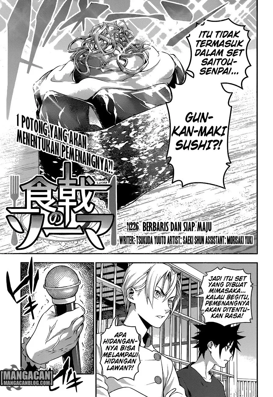 shokugeki-no-soma - Chapter: 226