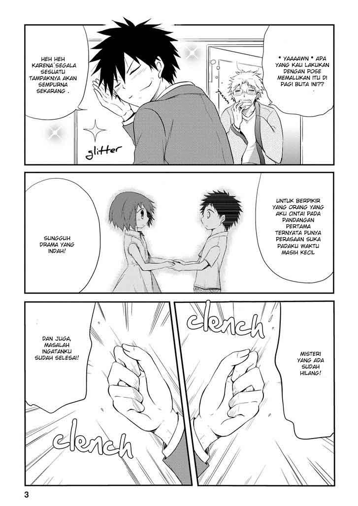 seishun-forget - Chapter: 12