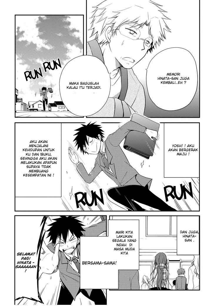 seishun-forget - Chapter: 12