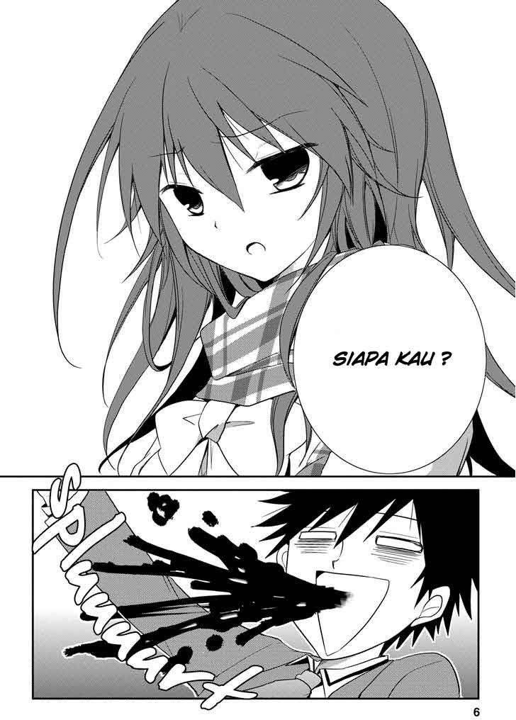 seishun-forget - Chapter: 12