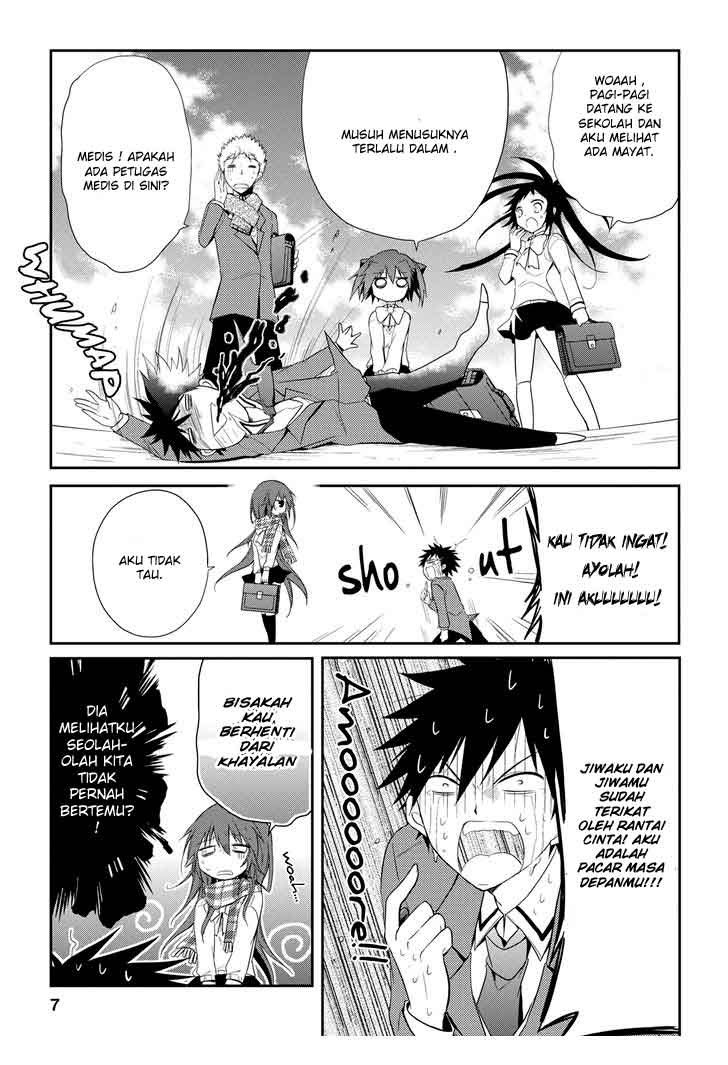 seishun-forget - Chapter: 12