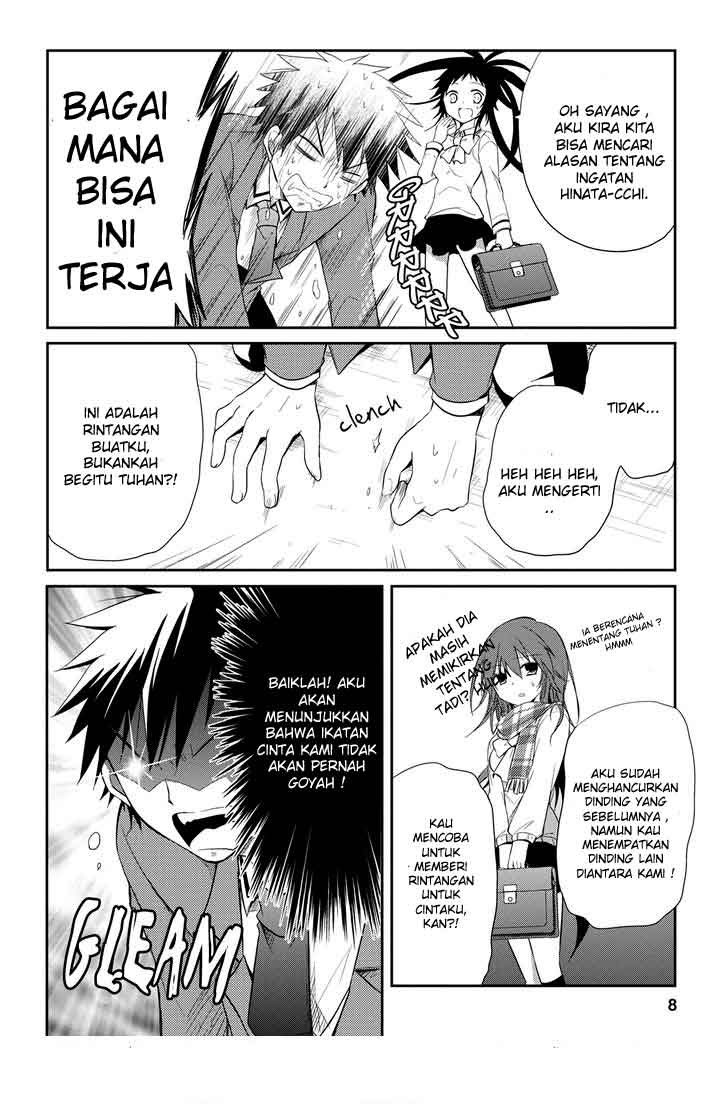 seishun-forget - Chapter: 12