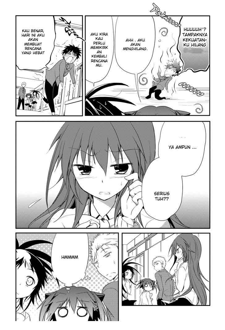 seishun-forget - Chapter: 12