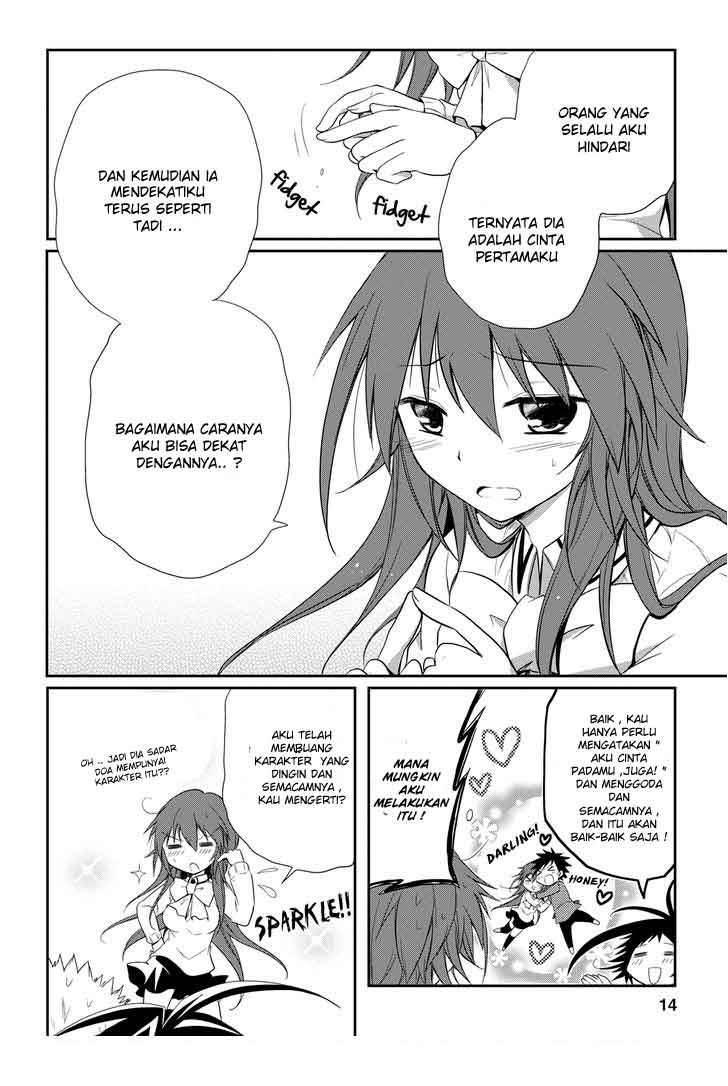 seishun-forget - Chapter: 12