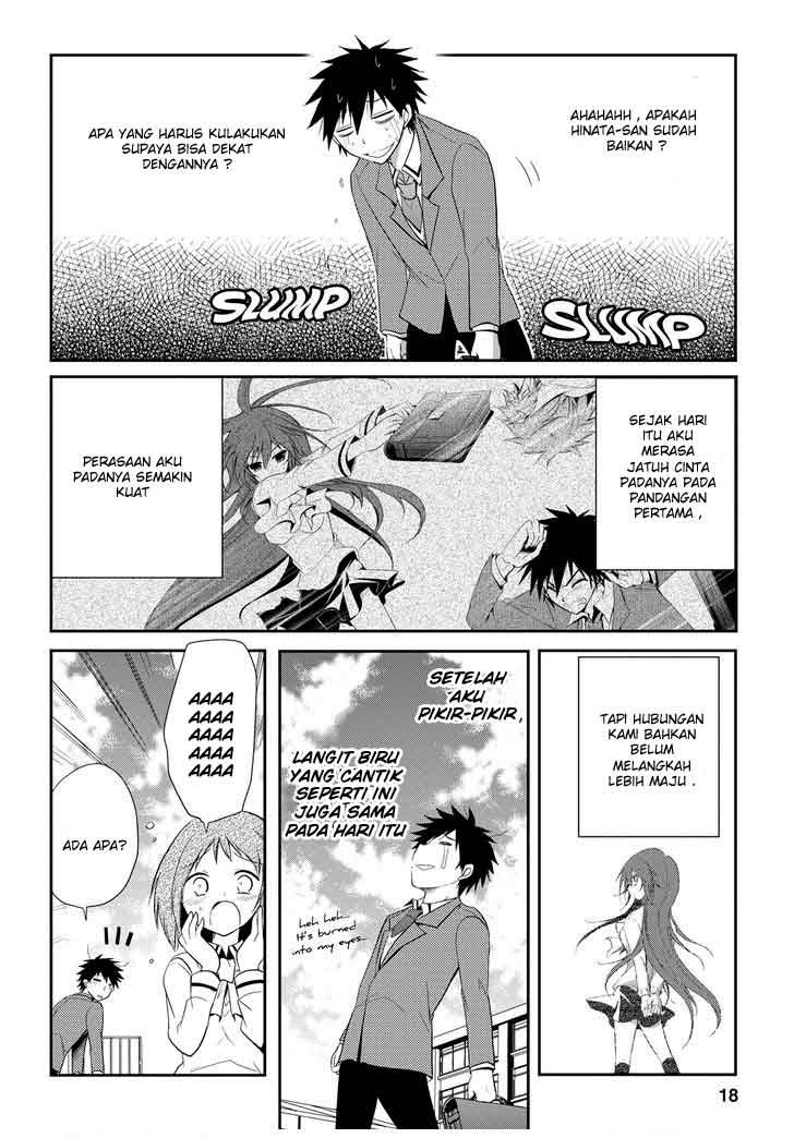 seishun-forget - Chapter: 12