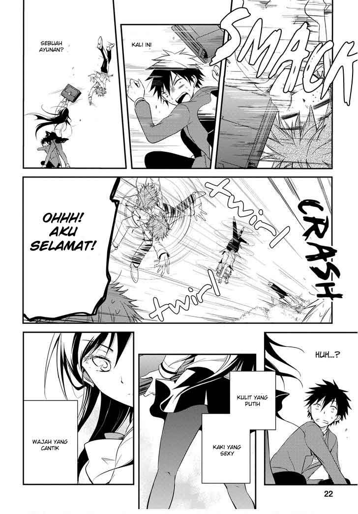 seishun-forget - Chapter: 12