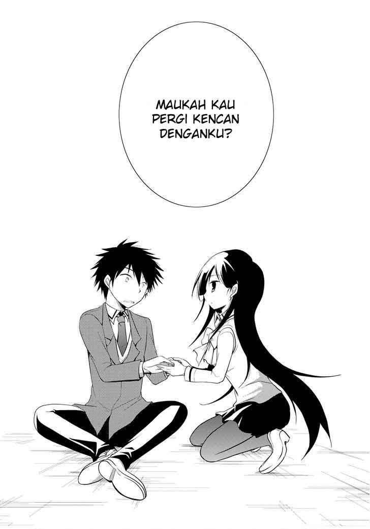 seishun-forget - Chapter: 12