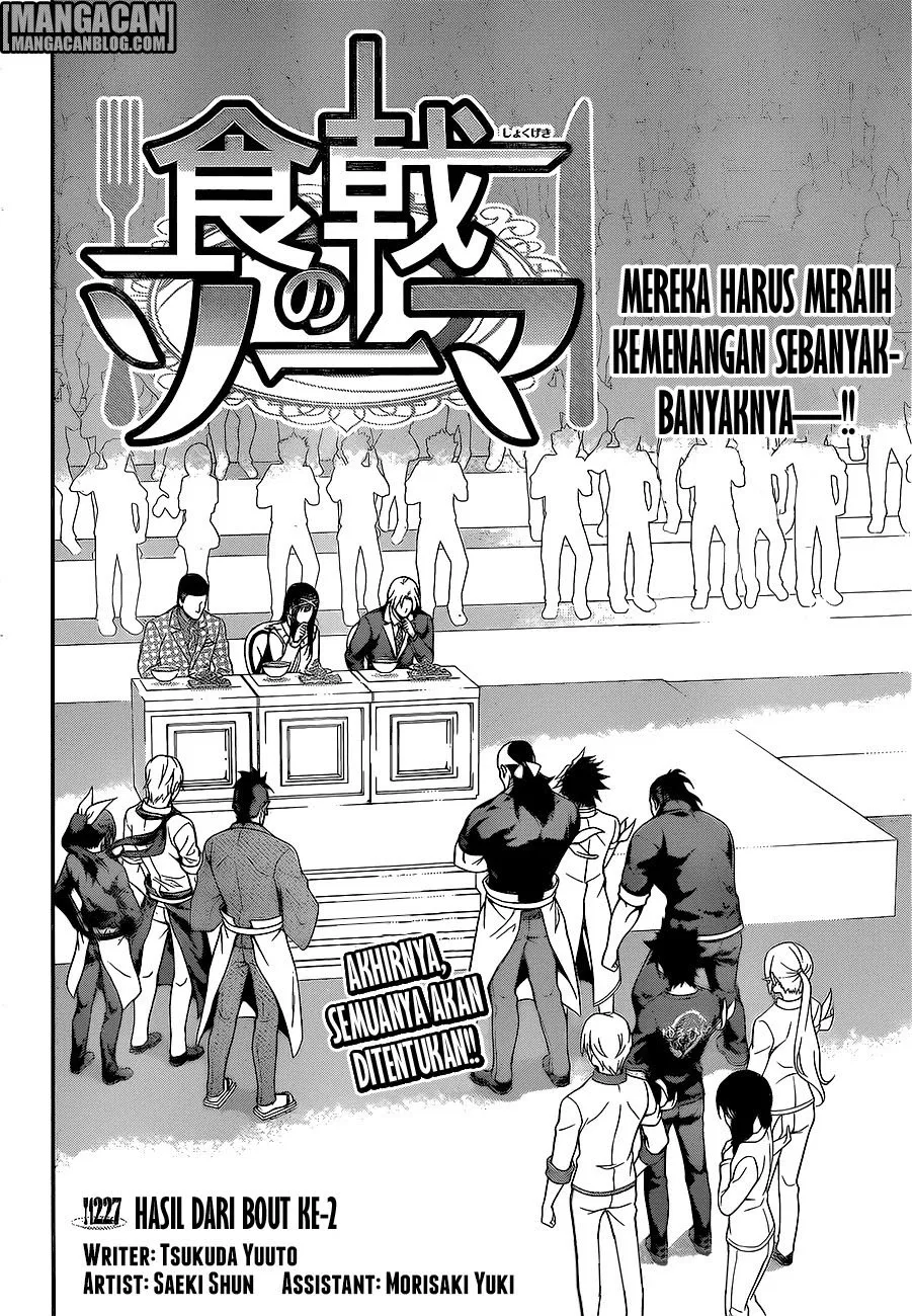 shokugeki-no-soma - Chapter: 227