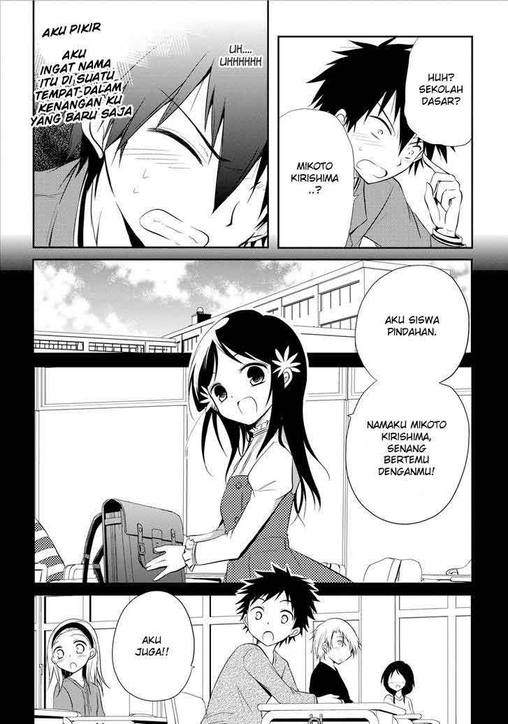 seishun-forget - Chapter: 13