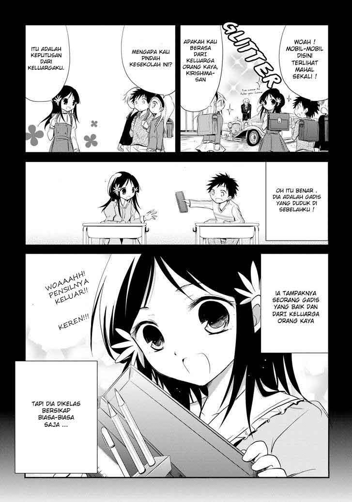 seishun-forget - Chapter: 13