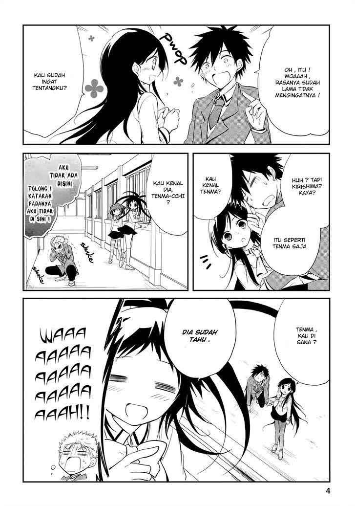 seishun-forget - Chapter: 13