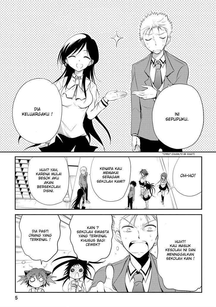 seishun-forget - Chapter: 13