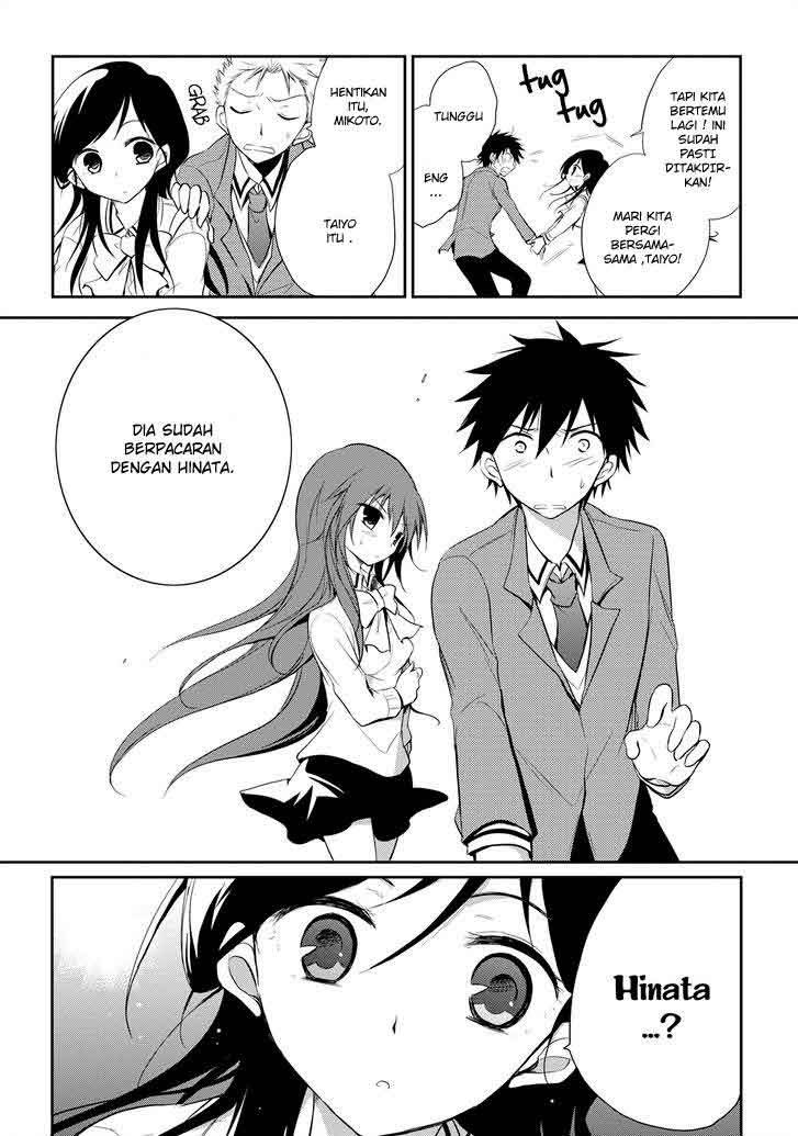 seishun-forget - Chapter: 13