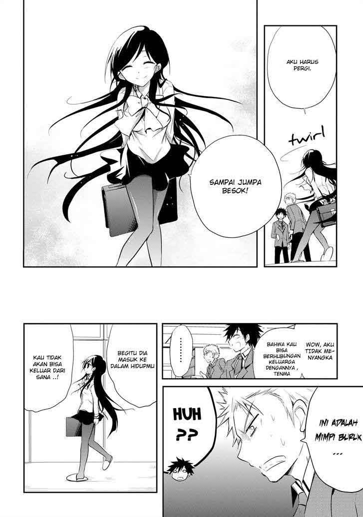 seishun-forget - Chapter: 13