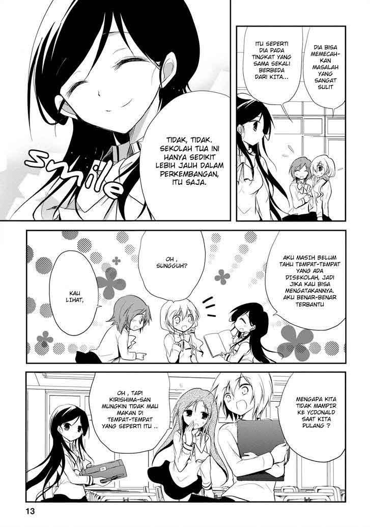 seishun-forget - Chapter: 13