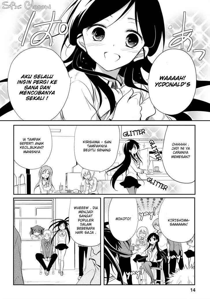 seishun-forget - Chapter: 13