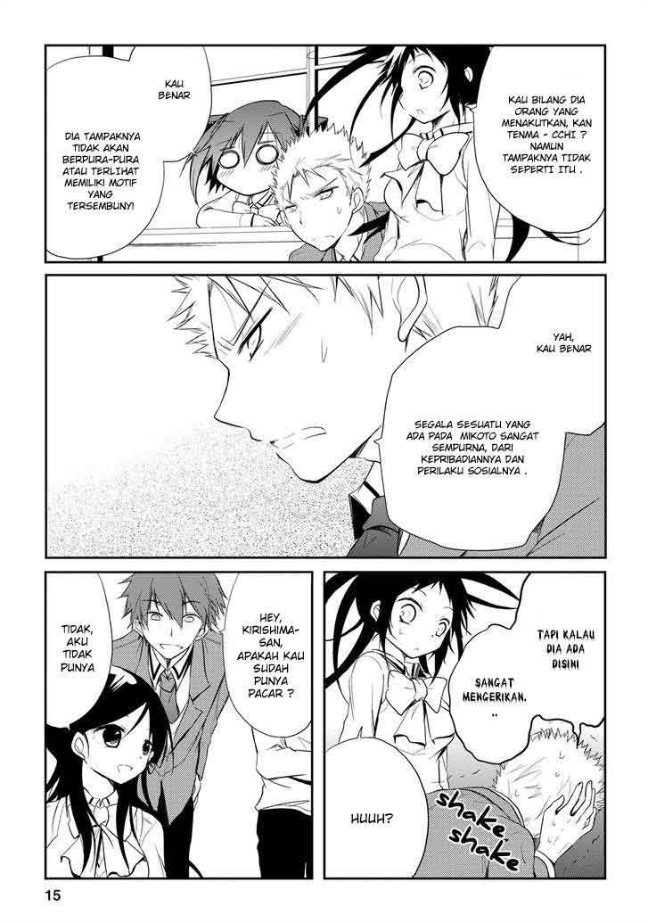 seishun-forget - Chapter: 13