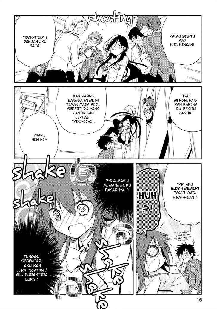 seishun-forget - Chapter: 13