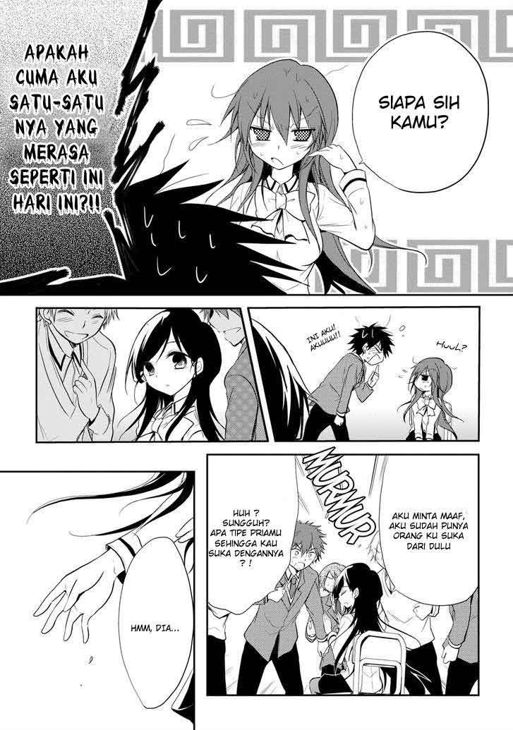 seishun-forget - Chapter: 13